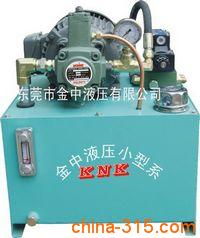 机械及行业设备 液压系统 小型液压系统设计生产厂家 东莞市金中液压